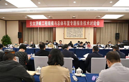 突破 四川水利2021年技術轉讓的探索與實踐