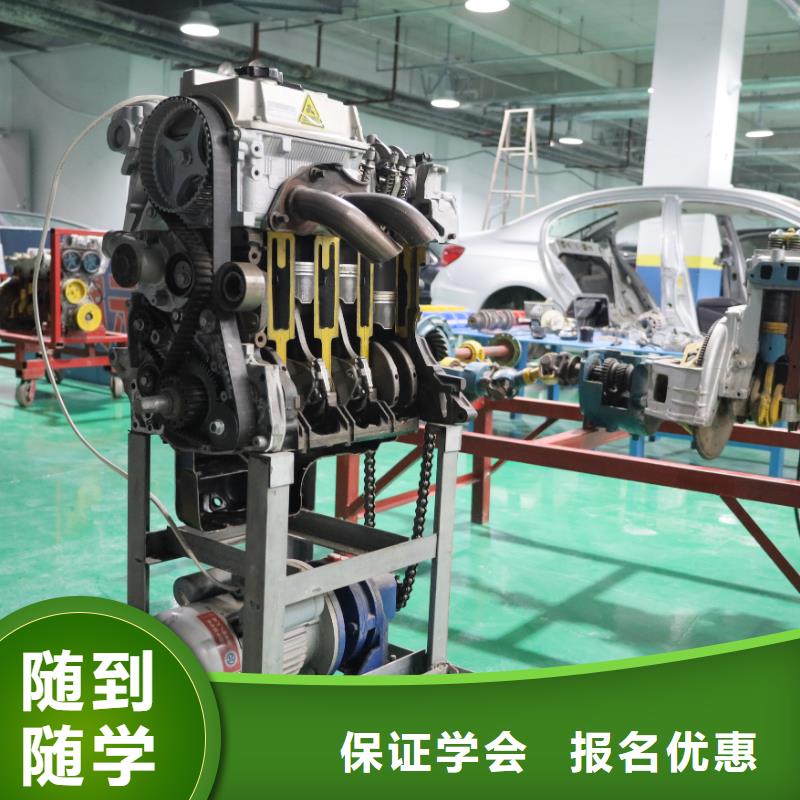 新能源汽車美容裝具班 學真技術，從實操入門到技術咨詢就業